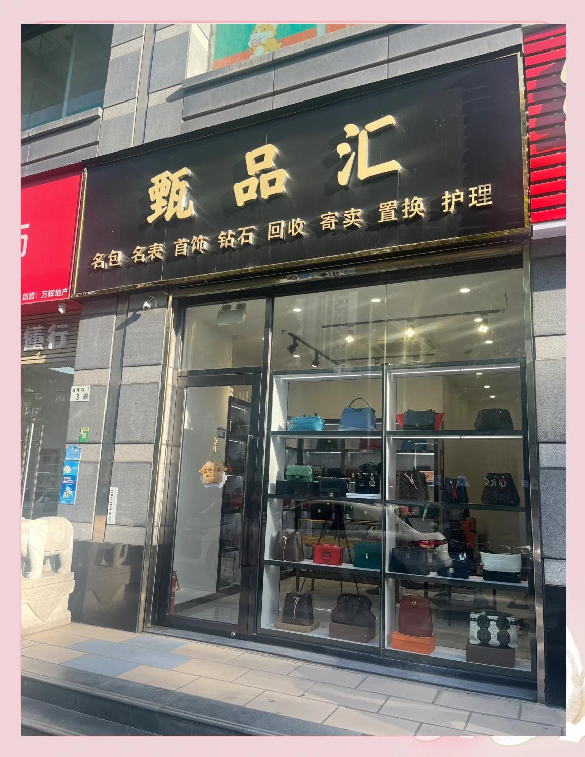 科谱知识测试,科谱知识测试s，科谱知识测试