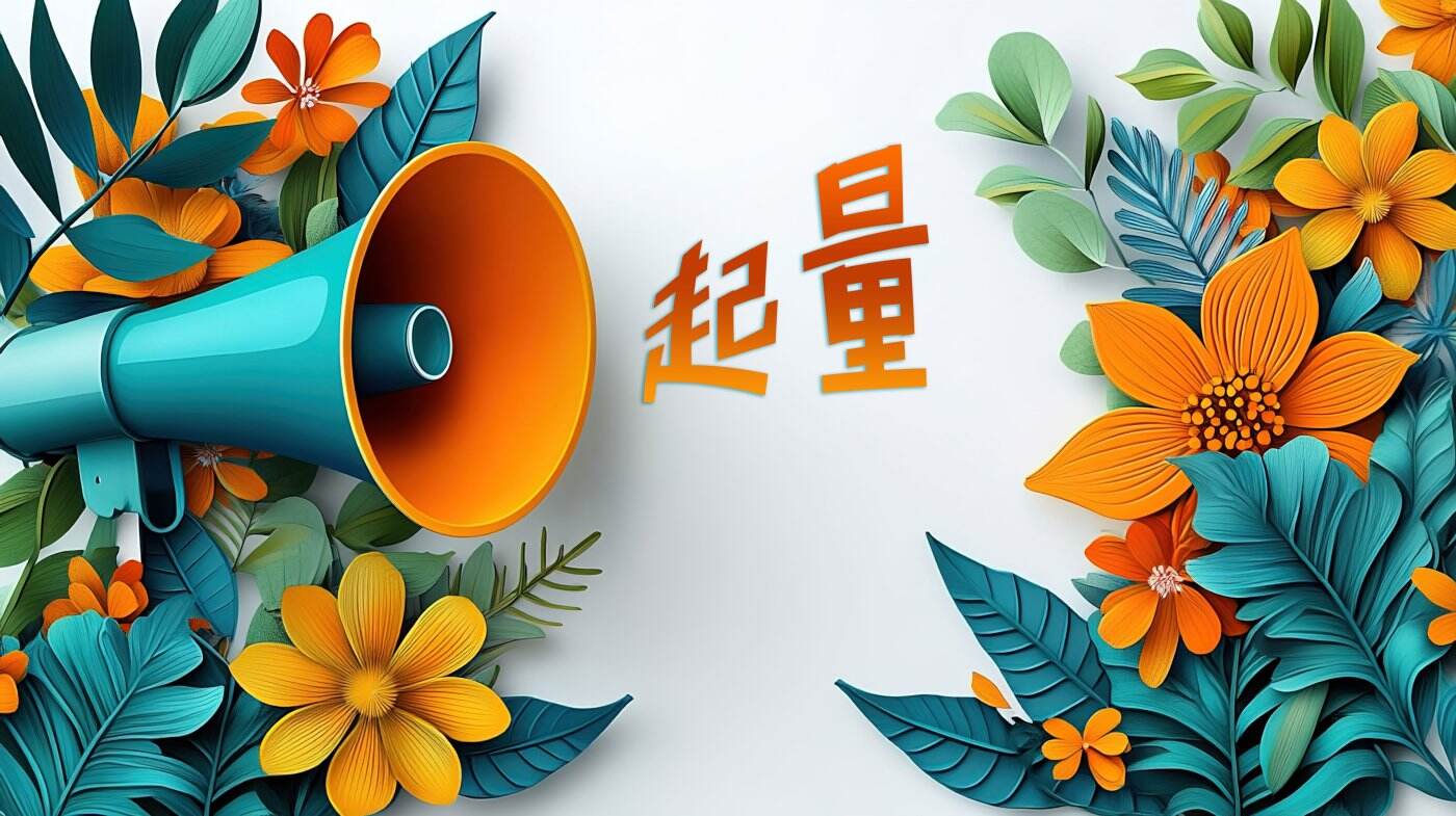 奢侈品回收-名表名包珠宝专业回收